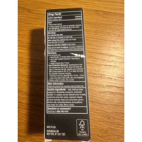 BAREMINERALS PERFORMANCE WEAR LIQUID Mineral FOUNDATION-GOLDEN NUDE 13 - Picture 2 of 6